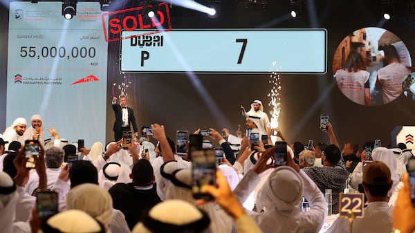 Aumentando as vendas: plataforma de Dubai abre marketplace seguro para negociação de placas de carro com valor superior a milhões de dirhams