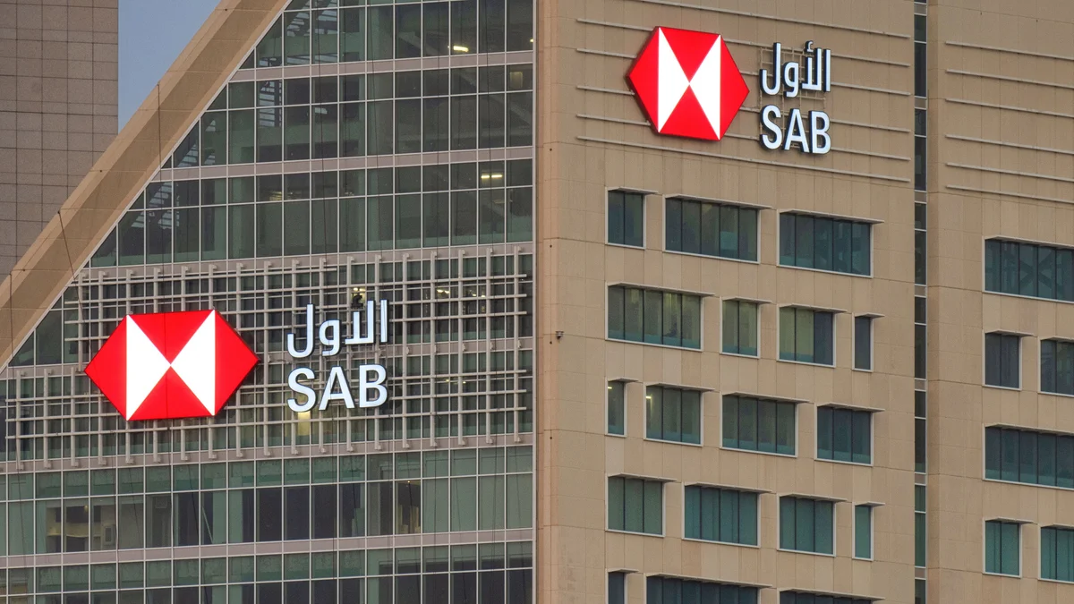 Abdul Latif Jameel Motors e o Lexus apresentam o novo ES na Arábia Saudita
